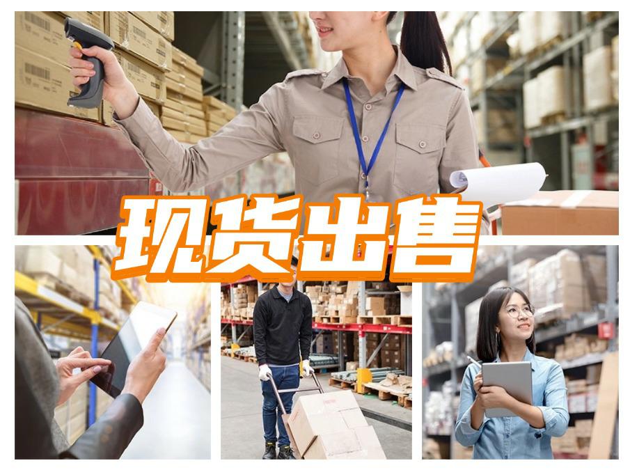 一站式儀器銷售，助力項目敏捷啟動