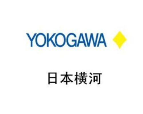 橫河 Yokogawa